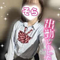 🈳最短16:30〜５枠のみ.ᐟ.ᐟ