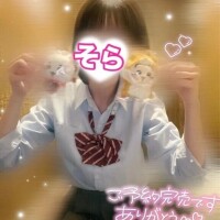 【完売🈵】11/23❶｡:*📨