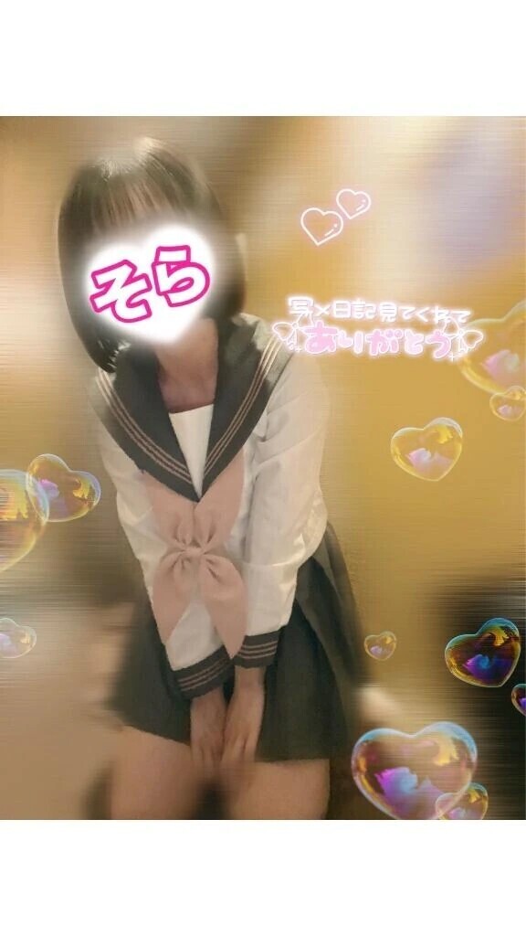 【お礼🈵】11/28❶｡:*📨