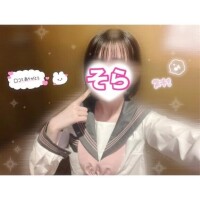 【お礼🈵】11/28❷｡:*📨