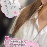 イベント🫣💗絶対確認してね！