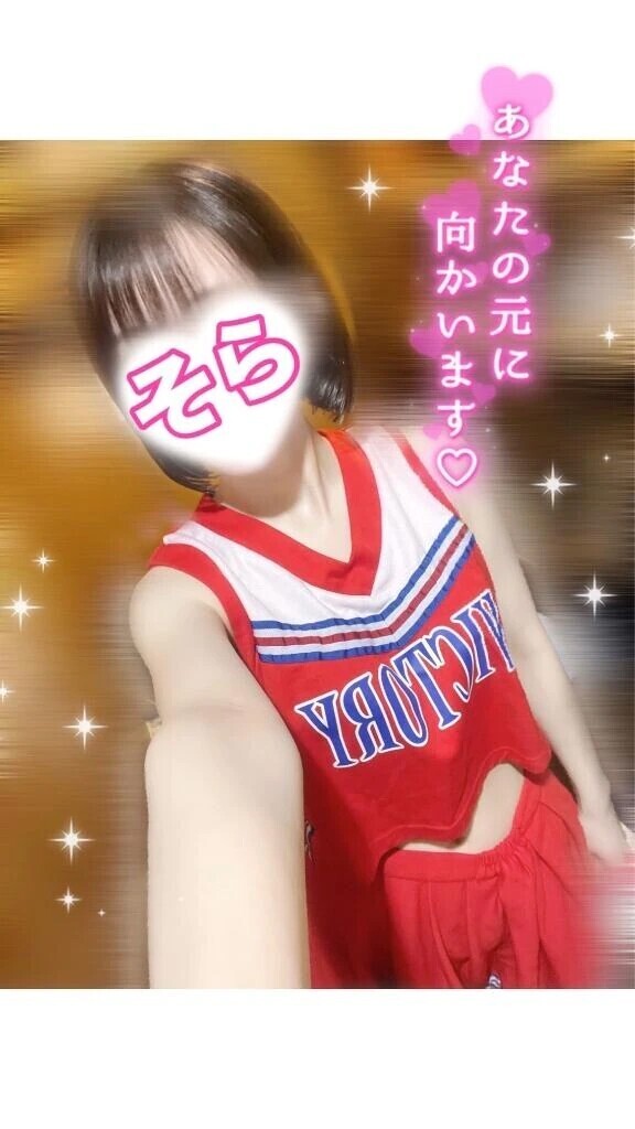 【今週唯一】あした🐬💞