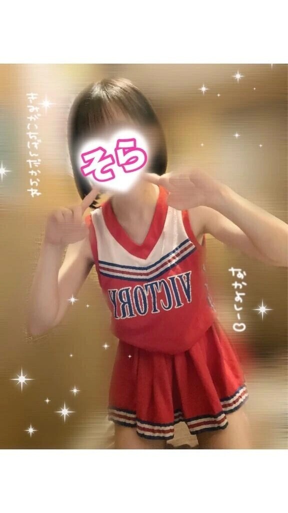 【お礼🈵】11/29❶｡:*📨