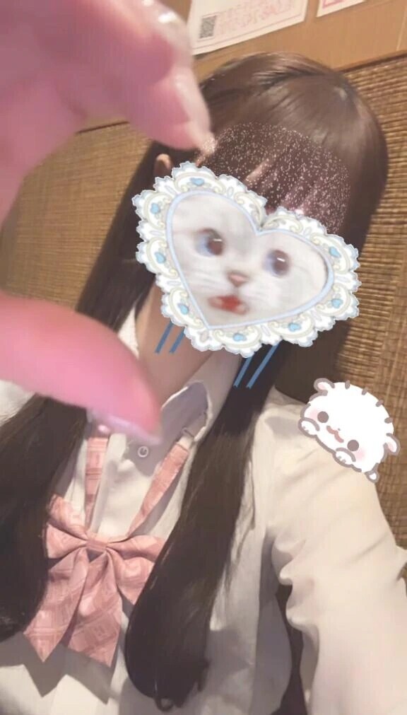 あいことば^.  ̫ .^