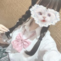 あいことば^.  ? .^