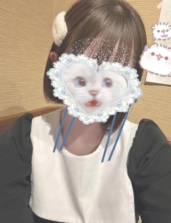 あいことば^.  ̫ .^