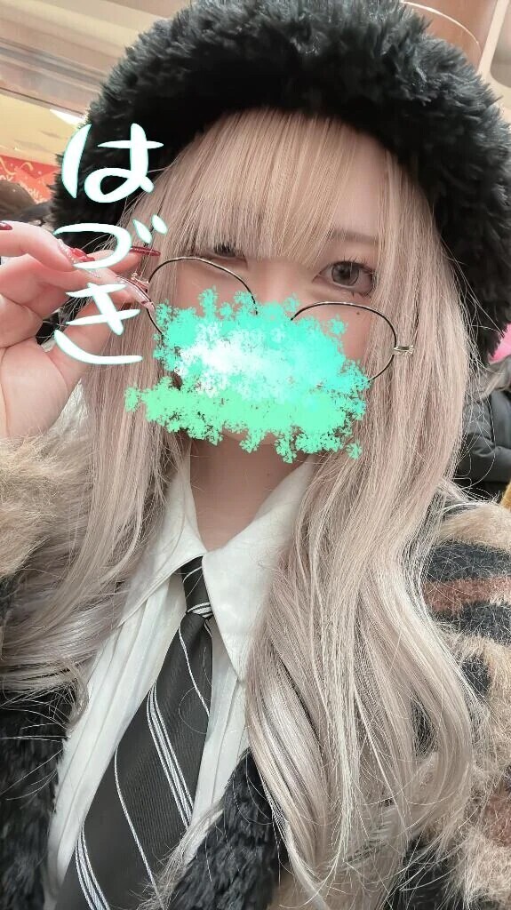 今日出るよ〜🫶