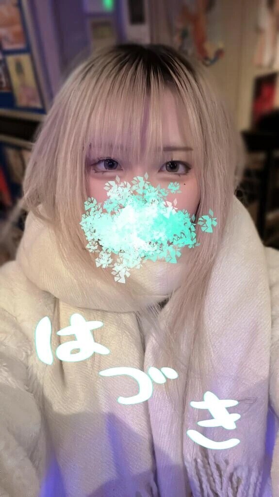 今日出るよ〜🫰✨