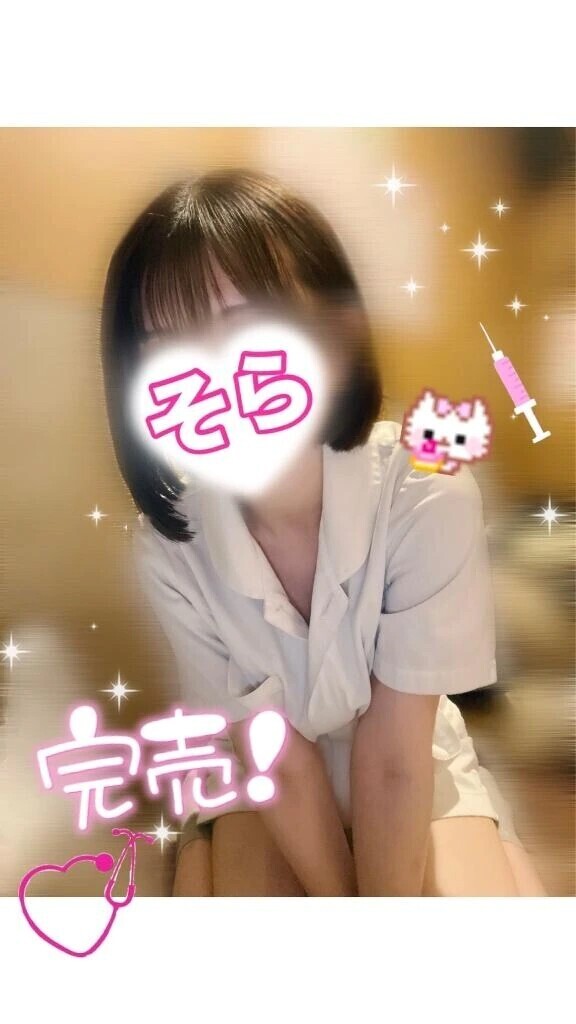 【完売🈵】12/10❶｡:*📨