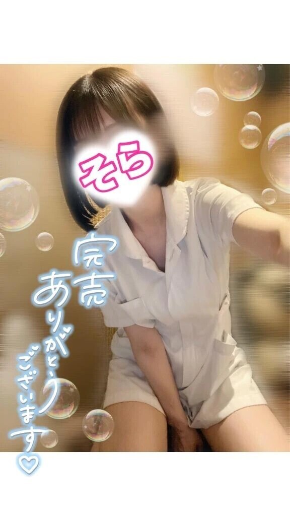 【完売🈵】12/10❷｡:*📨