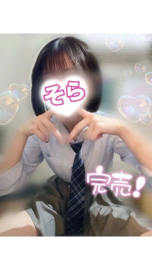 🈵事前予約完売.ᐟ.ᐟ‎