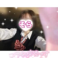 【完売🈵】12/12❶｡:*📨