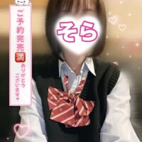 【完売🈵】12/12❷｡:*📨