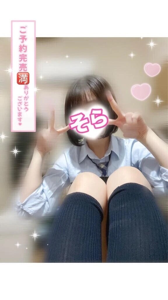 🈵本日ご予約満了.ᐟ.ᐟ‎