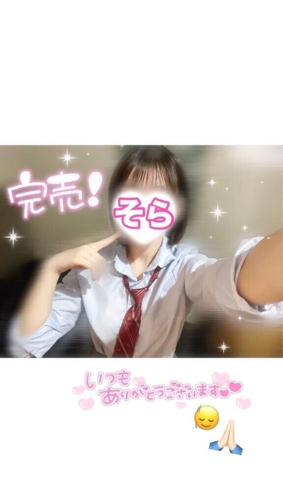 【完売🈵】12/21❷｡:*📨