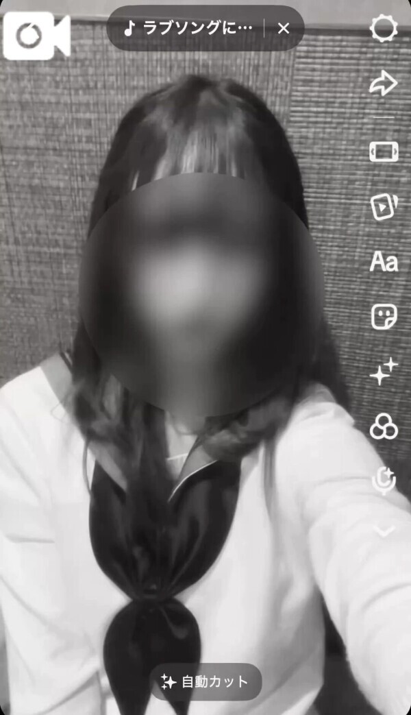 好きになーれ♥️