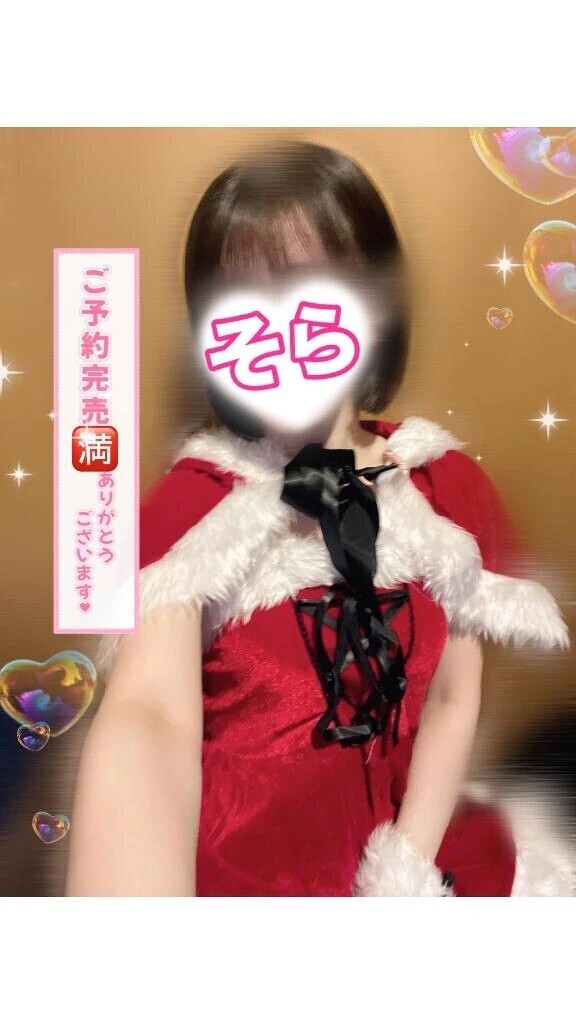 🈵本日ご予約満了.ᐟ.ᐟ