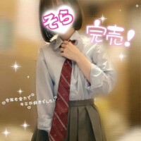 【完売🈵】12/27❶｡:*📨