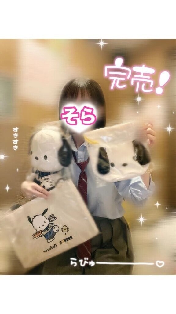 【完売🈵】12/27❷｡:*📨