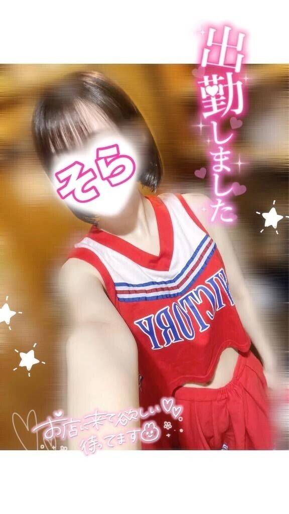 🈳最短16:30〜4枠.ᐟ.ᐟ