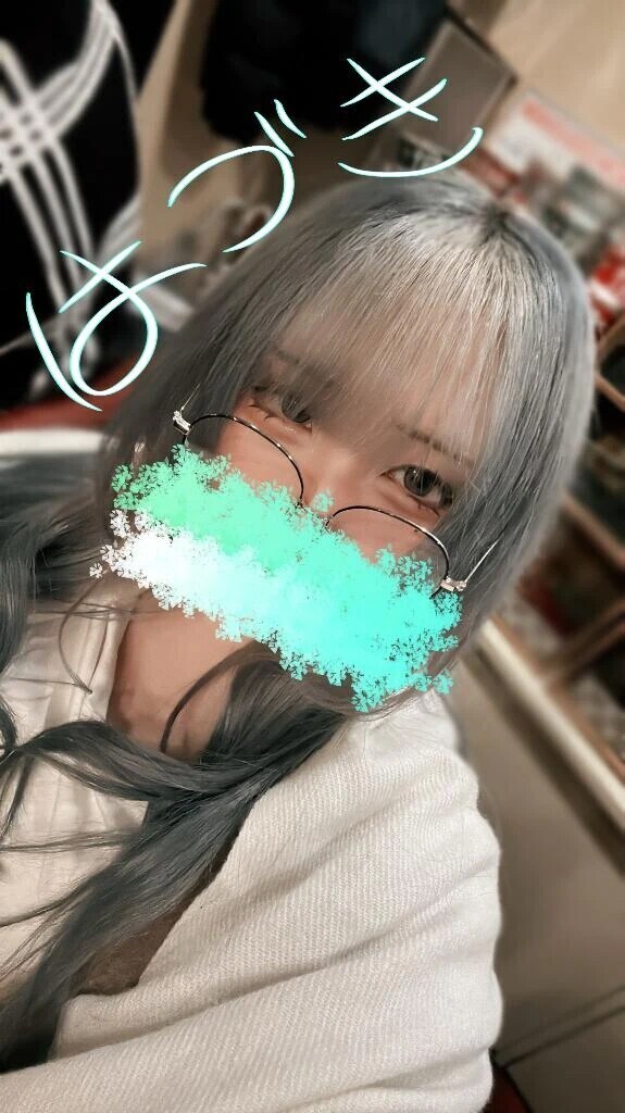 みんなはまだおやすみ？