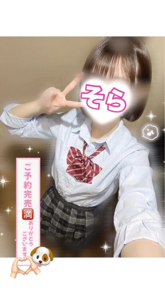 🈵本日ご予約満了.ᐟ.ᐟ