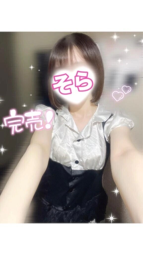 【完売🈵】1/4❷｡:*📨