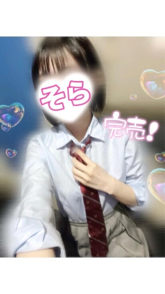 【完売🈵】1/7❶｡:*📨