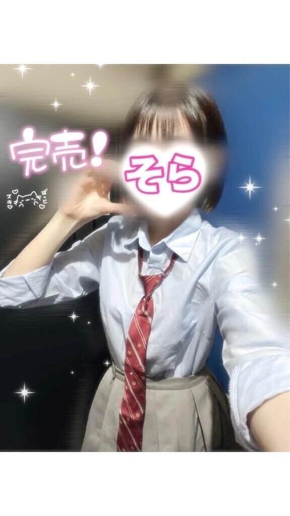 【完売🈵】1/7❷｡:*📨