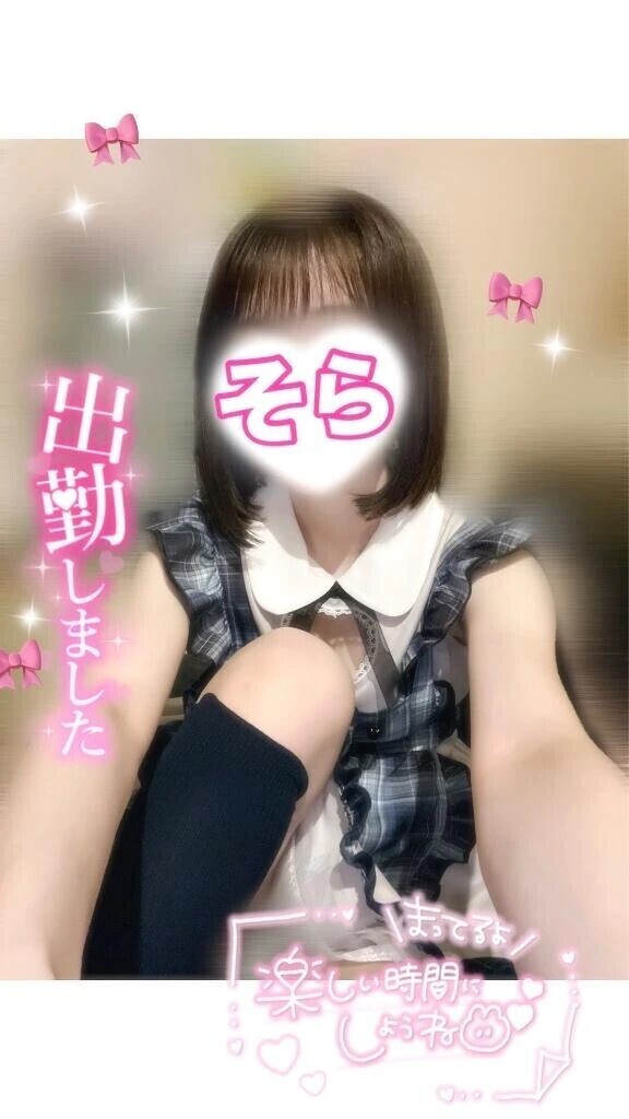 🈳最短15:00〜数枠.ᐟ.ᐟ