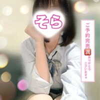 🈵本日ご予約満了.ᐟ.ᐟ‎