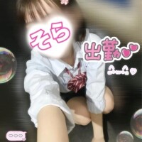 🈳最短14:30〜数枠.ᐟ.ᐟ