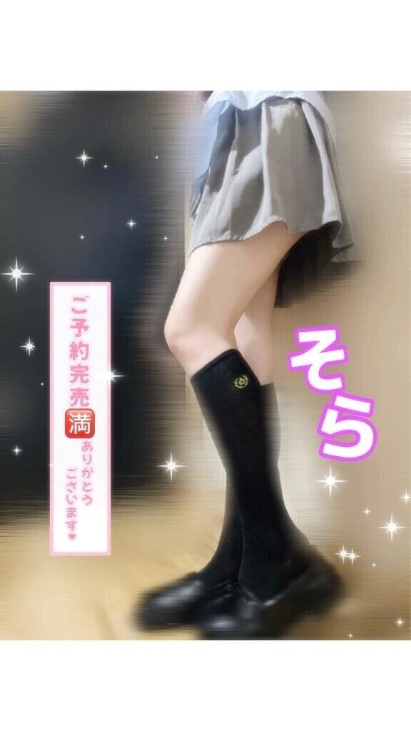 🈵本日ご予約満了.ᐟ.ᐟ