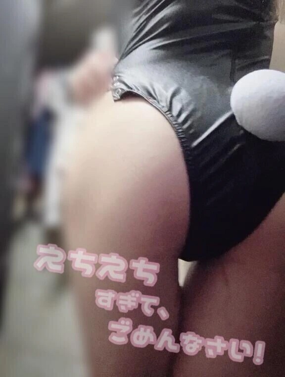 うさぎより◯欲の強い人！この指止まれ〜🐰