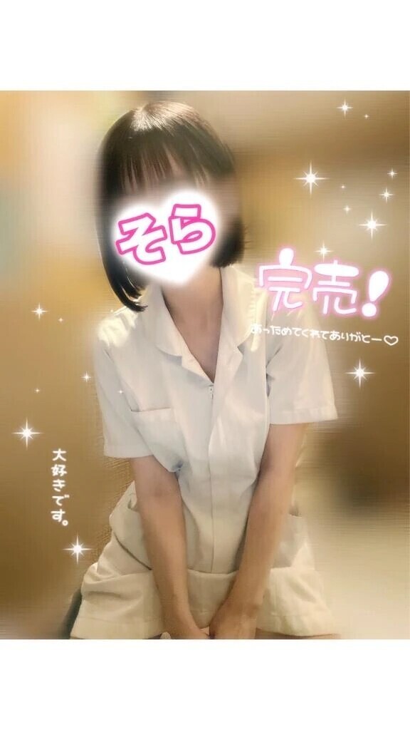 【完売🈵】1/9❷｡:*📨