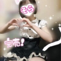 【完売🈵】1/10❶｡:*📨