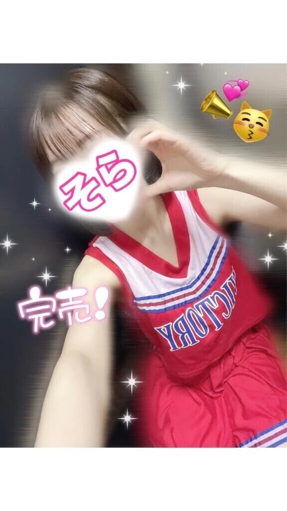 【完売🈵】1/12❷｡:*📨