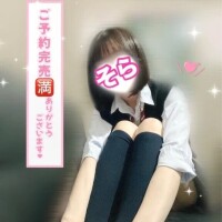 🈵本日ご予約満了.ᐟ.ᐟ‎