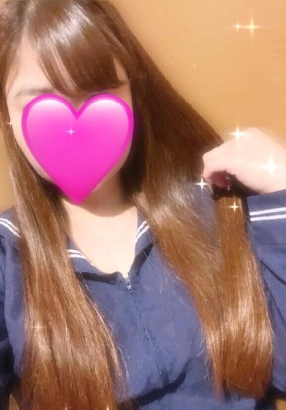 ありがと💓