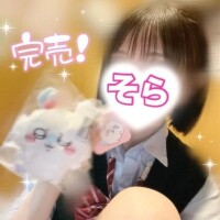 【完売🈵】1/15❶｡:*📨