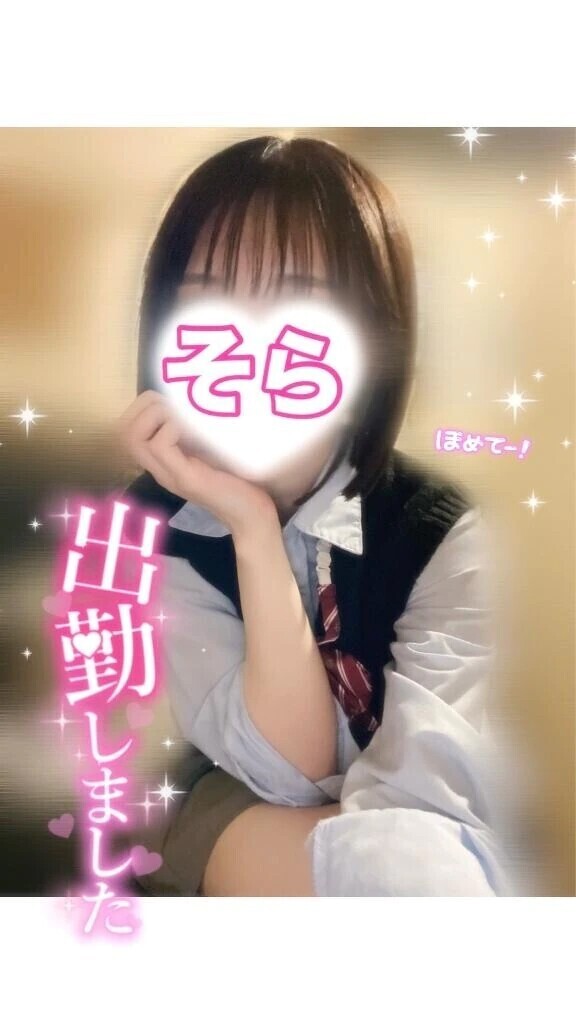 🈳最短12:00〜残7枠.ᐟ.ᐟ