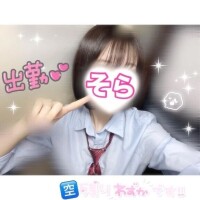 🈳最短17:00〜残4枠.ᐟ.ᐟ