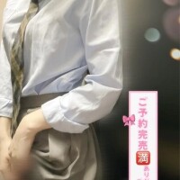 🈵本日ご予約満了.ᐟ.ᐟ‎