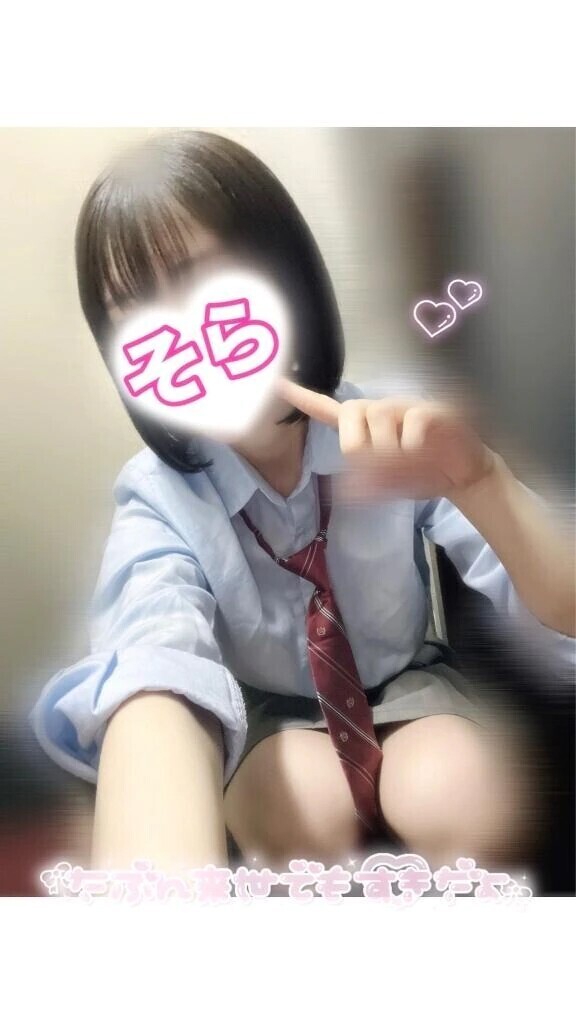 【お礼🈵】1/18❶｡:*📨