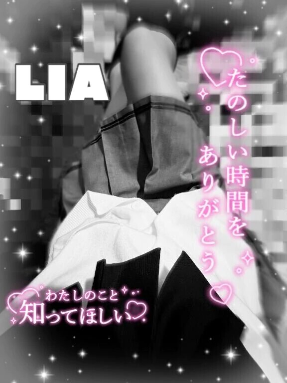 ありがとう∩^ω^∩