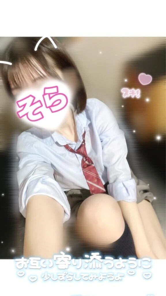 【お礼🈵】1/18❷｡:*📨