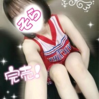 【完売🈵】1/19❶｡:*📨