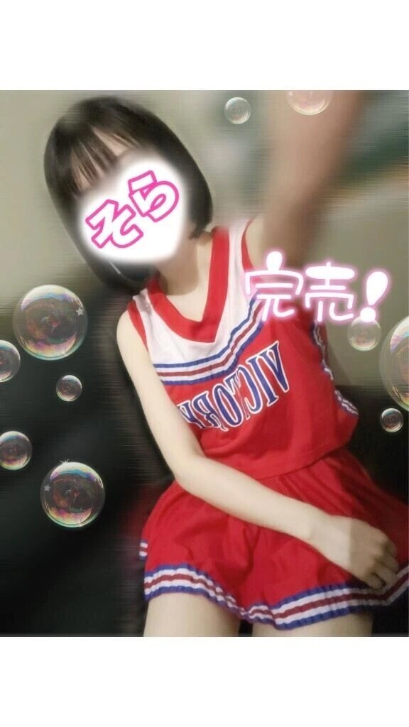 【完売🈵】1/19❷｡:*♥📨