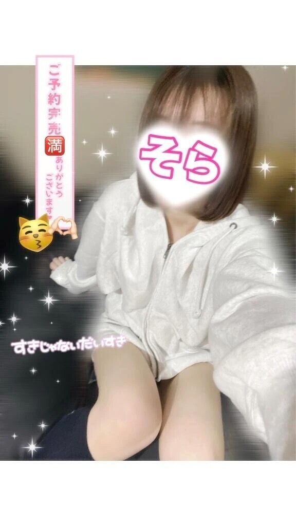 🈵本日ご予約満了.ᐟ.ᐟ‎