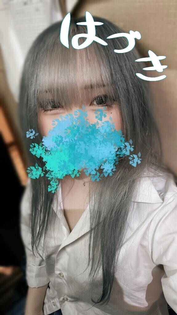 今日いるよ〜🫶✨